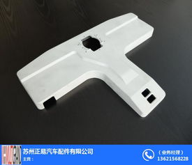 通信产品压铸与汽车配件制造 常熟和苏州正易的业务聚焦