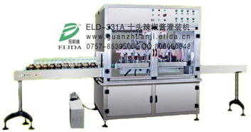 新研制深圳福田台式铝架半自动封口机 特大功率变压器提升性能